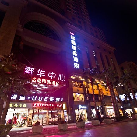 Guangzhou Ming Xin Hotel Eksteriør billede