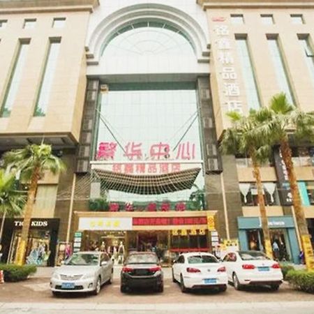 Guangzhou Ming Xin Hotel Eksteriør billede