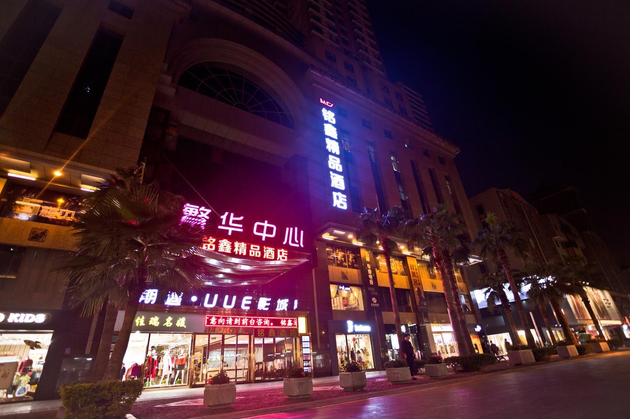 Guangzhou Ming Xin Hotel Eksteriør billede