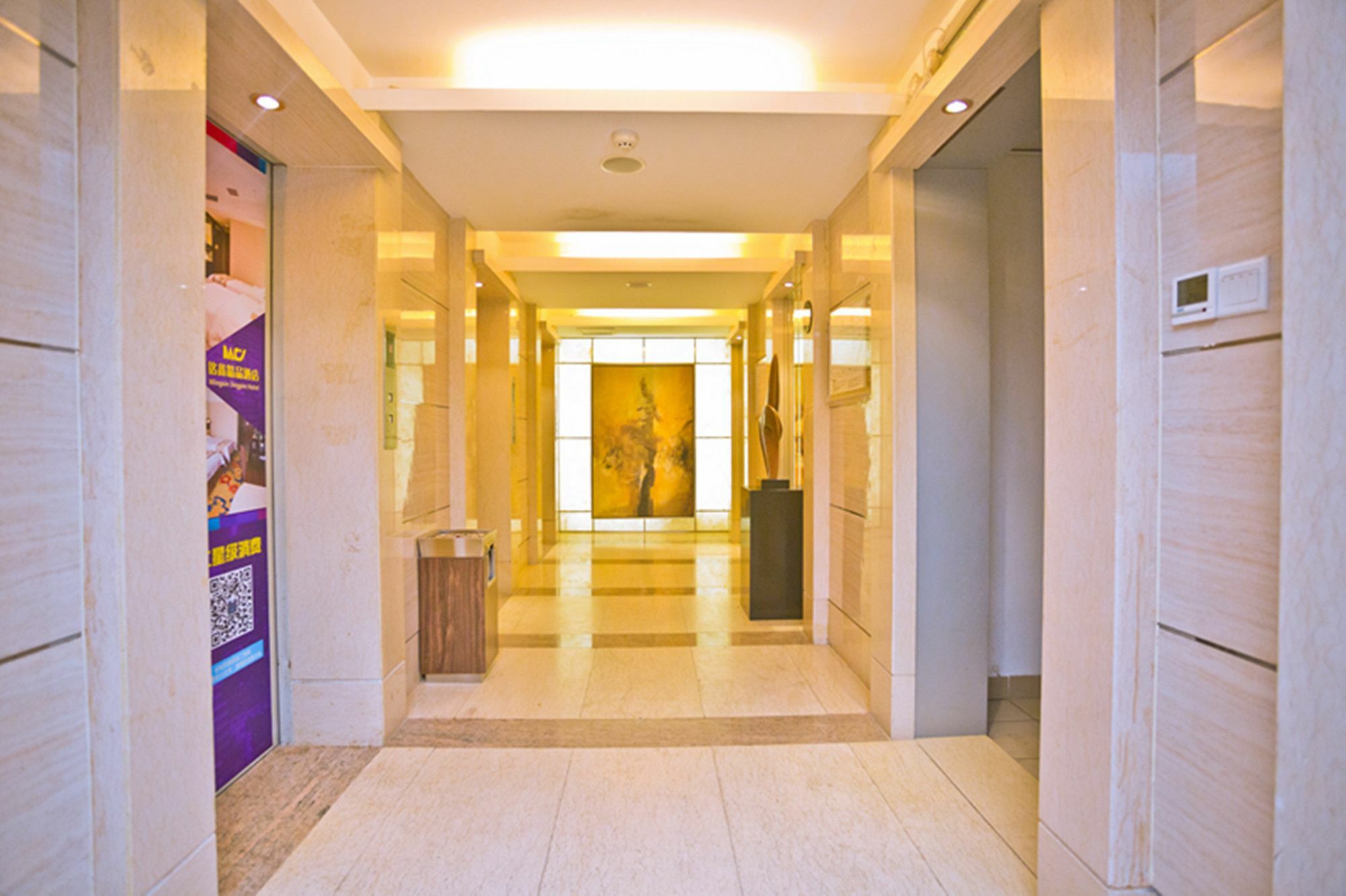 Guangzhou Ming Xin Hotel Eksteriør billede
