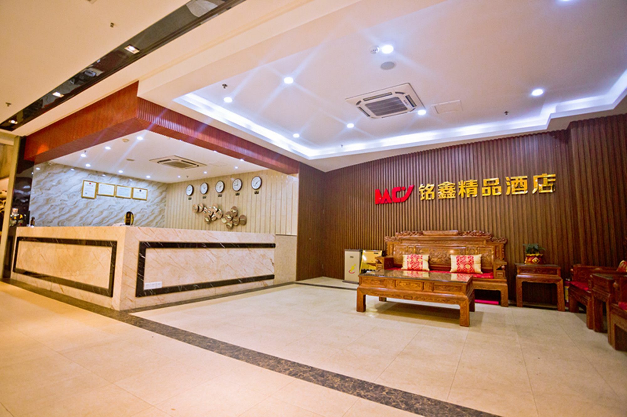 Guangzhou Ming Xin Hotel Eksteriør billede